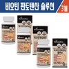 Haesoldam Biotin Pantothenic Acid 60 tablets / 해솔담 비오틴 판토텐산 60정 X3개