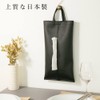 TEES FACTORY Hanging Tissue Case "KETY" White (White) Made in