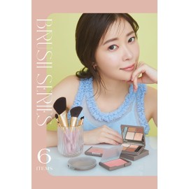 Ririmew Technical Lip Brush (Cosmetics/Makeup Brush Produced by Rino Ishihara)