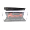 OPO 10 - Car 1/43 Collection SUPERCARS Compatible with Jaguar