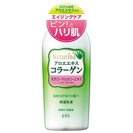 natyurina Milk (Backed) 190ml