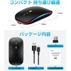 Wireless Mouse, High Precision, High Sensitivity, Built-in Back/Forward Button, DPI