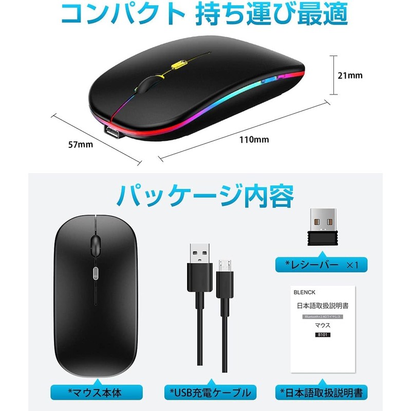 Wireless Mouse, High Precision, High Sensitivity, Built-in Back/Forward Button, DPI