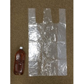 Ordi PT-AHD45-10 Trash Bags with Handle, Embossed, Easy to Open, Translucent, 10.2 gal (45 L), Thickness: 0.001 inches (0.025 mm), Thick, Durable, Plus Plus, Handbag, Plastic Bags, Pack of 10