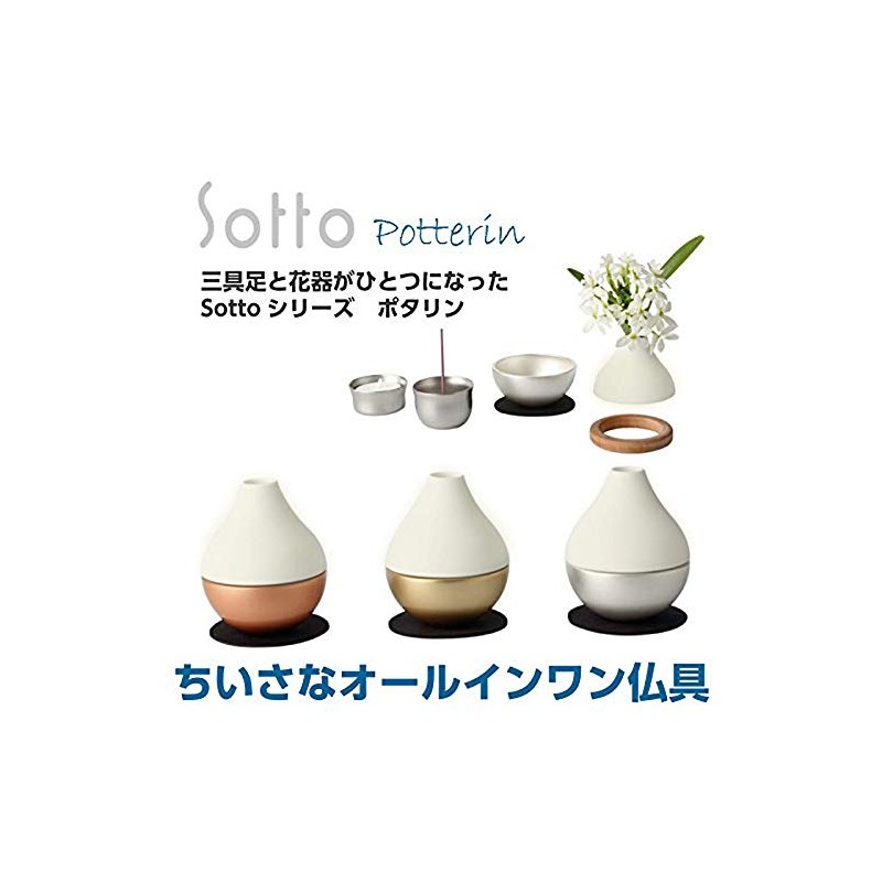 The First All-in-One Buddha Utensil Sotto Series Potarin:Silver