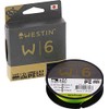 Westin W6 Braided Line x8 Lime Punch 0.10 mm 135