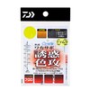 Daiwa Cristia Comfortable Wakasagi KC Temptation Color Attack Multi, 5