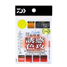 Daiwa Cristia Comfortable Wakasagi KC Temptation Color Attack Multi, 5 Pieces, No. 1.5