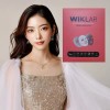 Weekla [유일] 한팩 5매입 석고팩 클레이마스크팩 위클라 Unique Weekly Clay Mask Pack 5 Sheets