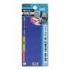 Sankyo Corporation H-5085 H&H Precision Machine Screw Bits, Set of