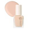 Facet Celeb Nail Color Polish, 01 Coconut Beige, 7g, 1 piece / 파셋 셀럽 네일컬러 폴리쉬, 01코코넛베이지, 7g, 1개