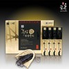 Geumsan Ginseng [Geumsan Black Ginseng] Geumheuk Black Ginseng Sky Cheongwa 20 Pieces (Total 600g) / [금산흑삼] 금흑 흑삼 하늘 천과 20개 (총 600g)