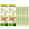 Sensian Drinking Sensian 20g, 28-day supply, 28 sachets in total / 센시안 마시는 센시안 20g 28일분 총28포