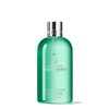 Molton Brown Cosmetics Wild Mint Lavandin Bath Shower Gel 300ml / 몰튼브라운 화장품 와일드 민트 라반딘 배쓰 샤워 젤 300ml