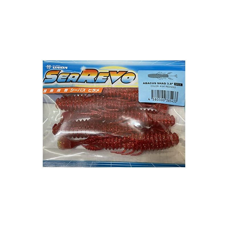 Flash Union Cirebo Abacus Shad 3.8" #047 Akakin
