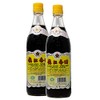 Gold Plum Chinkiang Vinegar, 18.6 Fl Oz (Pack of 2)