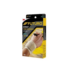 Futuro strap type wrist protector (normal type) / 후투로 스트랩형 손목 보호대 (일반형)