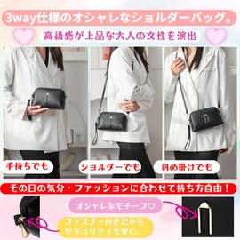 ORIJIRI Women's Shoulder Bag, Small, Wallet Bag, Cute, Handbag, PU Leather, 3-Way Mini Shoulder Bag
