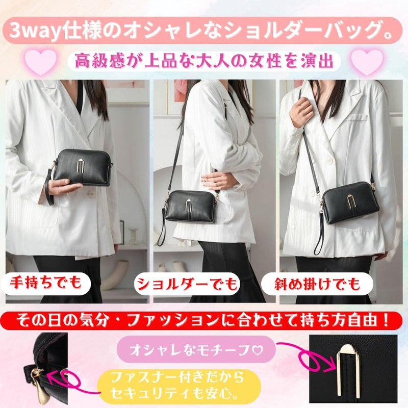 ORIJIRI Women's Shoulder Bag, Small, Wallet Bag, Cute, Handbag, PU