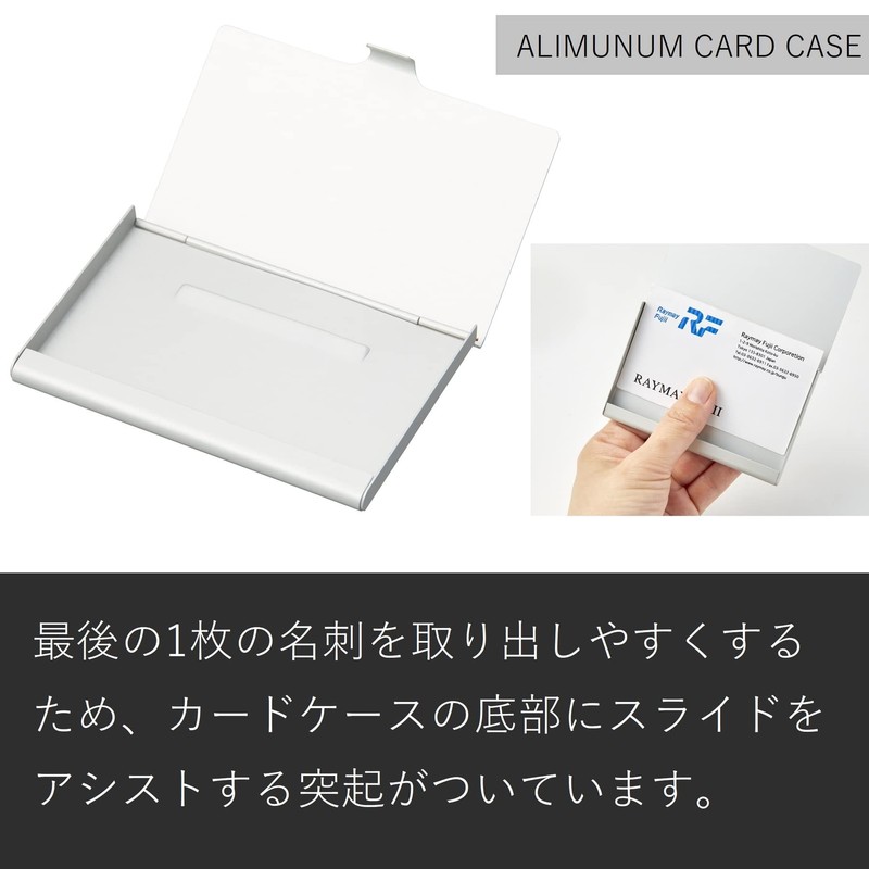 Raymay Fujii CHA1057S Business Card Holder, Aluminum Card Case, Holds