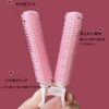 LIKENNY Curler Curler Magic Curler Hand Winding Curler Oval Fluffy