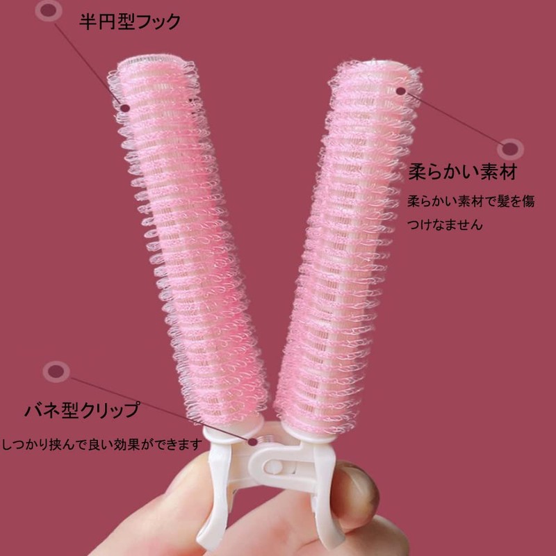 LIKENNY Curler Curler Magic Curler Hand Winding Curler Oval Fluffy
