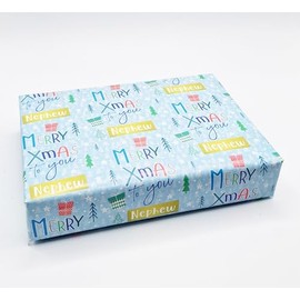 2 Sheets Merry Xmas To You Nephew Wrapping paper Christmas Blue Family Relation Giftwrap (PA)
