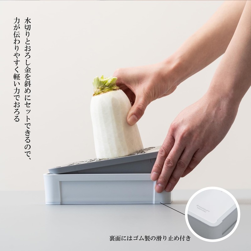 SSK-14 Squishy Fluffy Grater