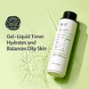 belif [belif]Bergamot Herbal Extract Toner 200ml
