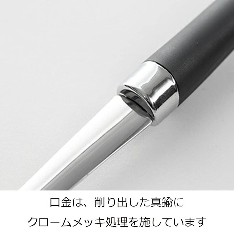 Sun Craft 愛妻 専科 Versatile Strains