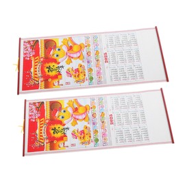 Operitacx 2pcs Year of The Snake Hanging Scroll Calendar Makeup Advent Calendar White Board Calendar Fridge Calendar Refrigerator Calendar 2025 Wall Calendars Chinese Zodiac Calendar Paper