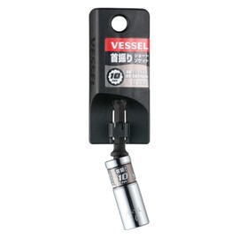 VESSEL WSA2010 Rigid Forged Short Socket 10 Opposite Side Compact Universal Socket