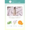 【For those who dislike stickiness】Allna Organic Toner for Oily and