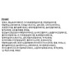 VDL Expert Color Undereye Primer, 02 Purple, 1 piece /