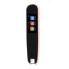Scanning Reading Pen English Learning Touch Screen Translation Dictionary Pen