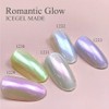 ICE GEL Romantic Glow Gel 1229 0.1 oz (3 g)