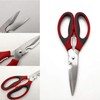 Accod Kitchen Scissor Stainless Steel Multi-Function Kitchen Scissors Sturdy Household