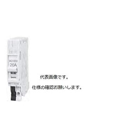 Indoor and Outdoor, Ltd. Plug Small Breakers nps-1705 23