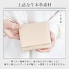 imeetu Bi-Fold Wallet, Women's, Men's, Genuine Leather, RFID Skimming Prevention,
