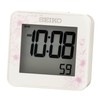 Seiko Clocks Alarm Clock QHL097W