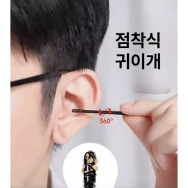 Brandless 끈적이면봉 귀이개 귀청소 끈끈이 귀지제거 미용면봉 귀파기 [80개입 귀이물 제거] Sticky Ear Wax Remover Cleaning Swabs [80 Pieces Earwax Removal]