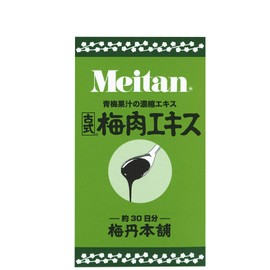梅丹本舗 Get ourselves Plum Meat Extract GSM