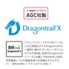 Deff AGC DTX Tempered Glass Film 0.55 UV+BL Protection for