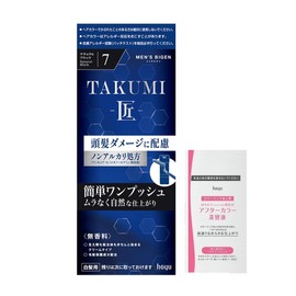 Takumi Men's Bigen Takumi 7 (Natural Black), Free Included, Considering Hair Damage, Expert