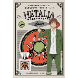 primaniacs Anime "Hetalia World ★Stars" Fragrance Spain, 1.0 fl oz (30 ml)