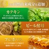 Industry's Highest Standard Amount Inulin, 65,500 mg, Water Soluble Dietary