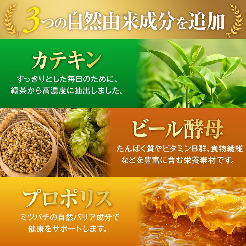Industry's Highest Standard Amount Inulin, 65,500 mg, Water Soluble Dietary