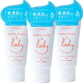 Mamo Skin Baby Milky Cream, Mini Size, 2.1 oz (60 g) x 3 Pack, Additive-Free, Moisturizing Cream for Babies, Kids, Moms, Children, Sensitive Skin