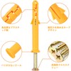 Board Anchor Screw Set, Set of 88, 6 Sizes, Drywall