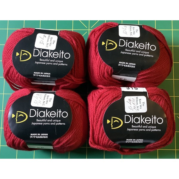 Diakeito Lot of 4! Japanese Diakeito Diapoca Red Light Weight